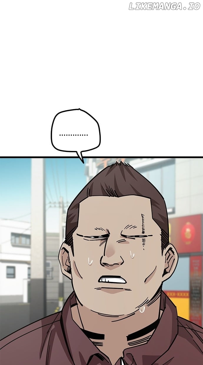 Unemployed Baek-soon Chapter 152 - page 16